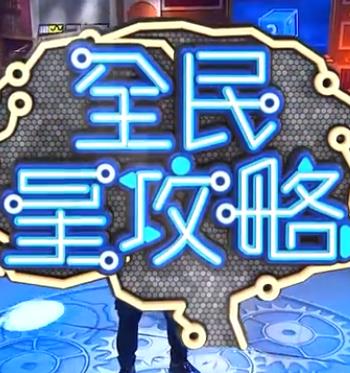 布劳涅森林的女人们