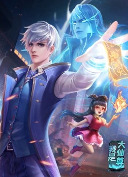 爱无痕