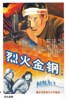 无手老师