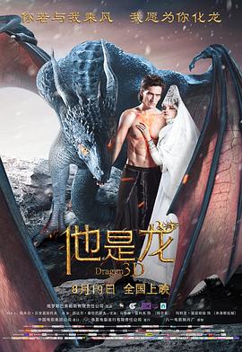 爱无所罪