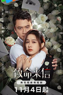 巴斯克久远时光