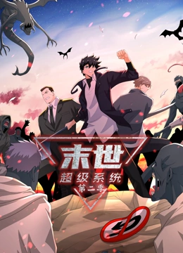 爵士灵魂