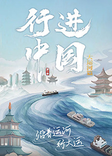 光逝去的夏天