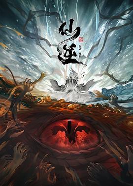 悠长下课后