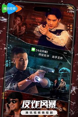 爱若此时