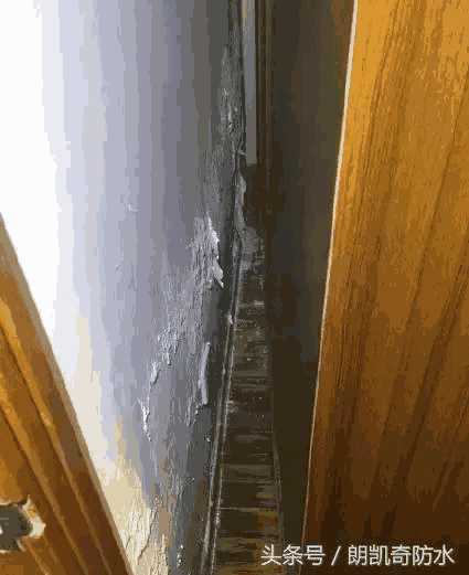 朗凱奇防水:家中出現滲漏,不顧后有怎樣后果? 朗凱奇防水,防水涂料,防水材料廠家,合肥防水,防水工程,家裝防水材料