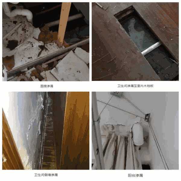 家裝防水,防水涂料廠家,防水材料,衛生間防水,JS防水涂料