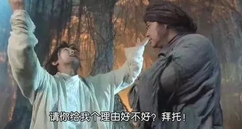 剛性防水涂料,柔韌型防水涂料,防水材料,防水涂料廠家,家裝防水,工程防水涂料