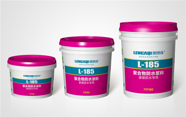 剛性防水涂料,柔韌型防水涂料,防水材料,防水涂料廠家,家裝防水,工程防水涂料